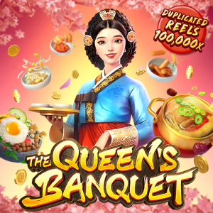 THE QUEEN'S BANQUET PG-SLOT